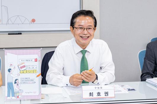 2025년 학부모 소통 간담회(대길초등학교) 의 이미지