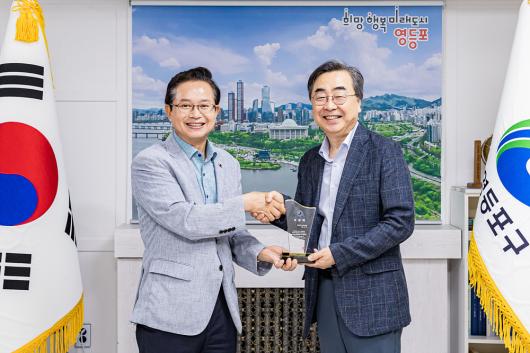 모범구민 표창 수여식 의 이미지