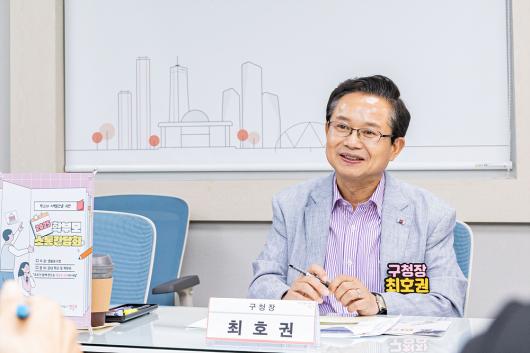 2025년 학부모 소통 간담회 개요(대방초등학교) 의 이미지