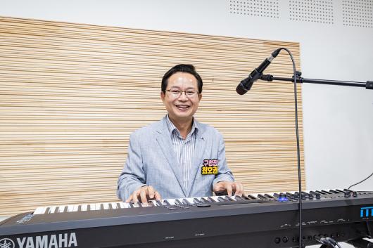도림 생활문화센터 개관식 사진