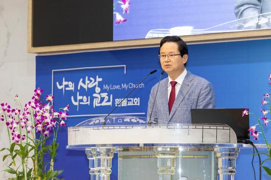 제80주년 8.15 광복절 조찬기도회 사진