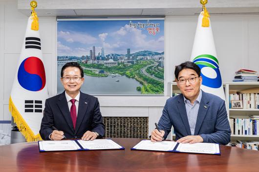 일자리 창출 및 취업지원 활성화를 위한 영등포구-코레일유통(주) 경인본부 협약 체결 사진