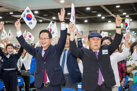 광복 80주년 기념식 - 광복의 빛, 영등포의 새 미래로 ! 사진