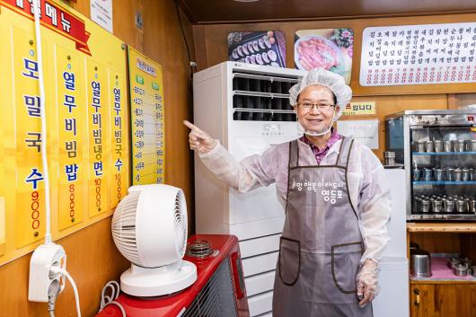 아동급식카드 이용업소 현장방문 사진