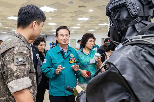 2025년 3분기 통합방위협의회 정례회의 사진