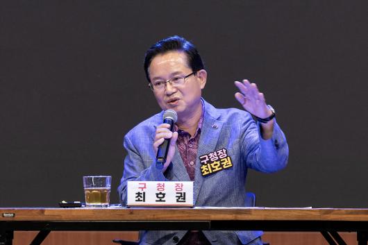 찾아가는 동 소통 간담회_여의동 사진