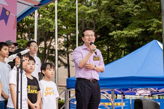 제8회「신오마을 꼬꼬마 과학 축제」 의 이미지