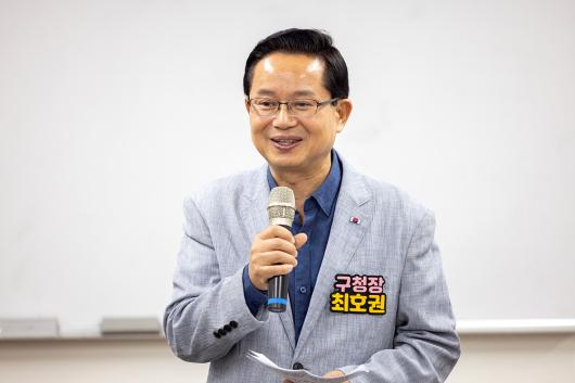 청년 주간 프로그램 _ 핸드드립 커피 클래스 사진