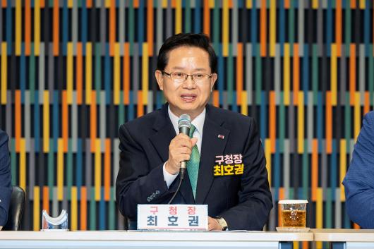2025 하반기 동 소통간담회_도림동 의 이미지