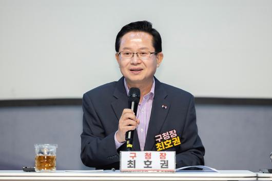 2025 하반기 동 소통간담회 _ 양평2동 사진