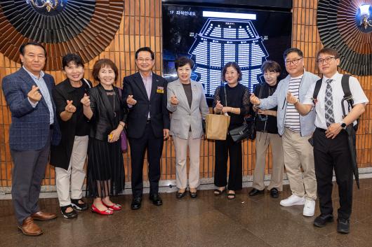 (공연 전) KBS 열린음악회 - 제30회 영등포 구민의 날 기념 사진