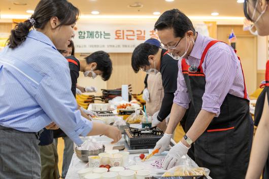 퇴근길 청년한끼 사진