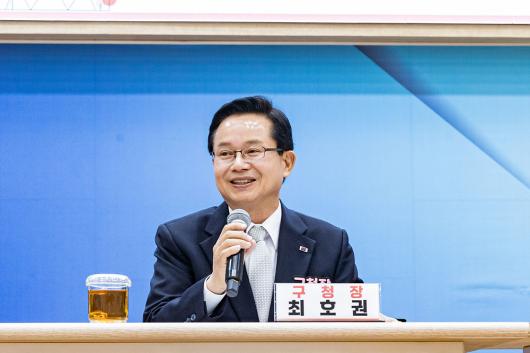 2025 하반기 동 소통간담회 _대림2동 사진