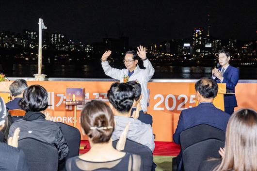 2025 서울세계불꽃축제 사진