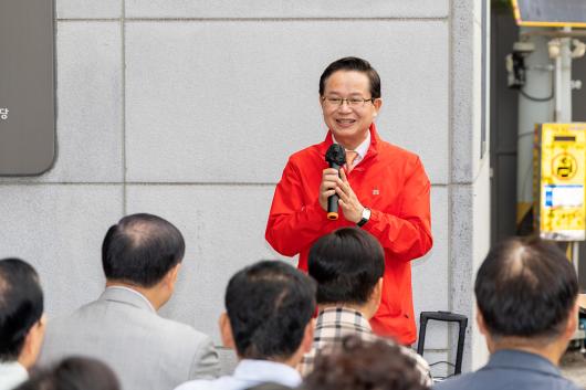 영등포동 클린하우스 개소식 사진