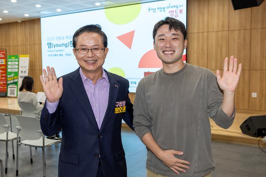 영한독립생활 오프닝특강 사진