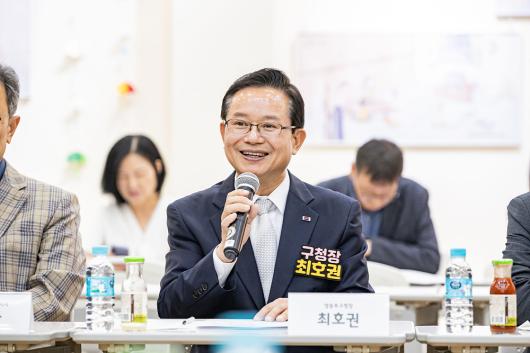 2025 영등포선유도원축제 시민 모임(2차) 사진