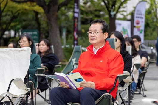 2025 야외도서관 ‘무해독서’ 사진