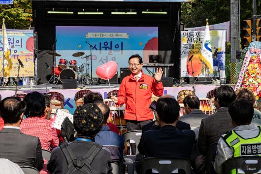 제9회「시월의 선유」축제 개최 의 이미지