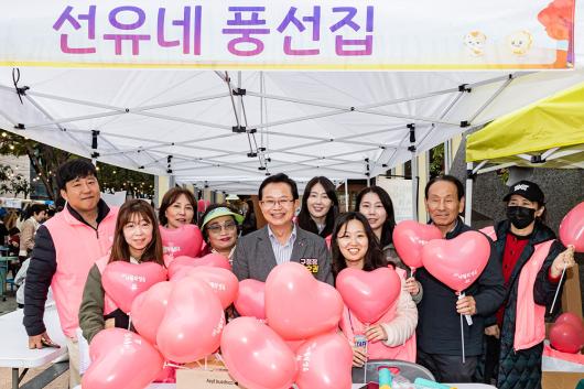 제9회 「시월의 선유」 축제(단체사진) 사진