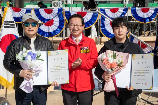 동민한마음체육대회_여의동 의 이미지