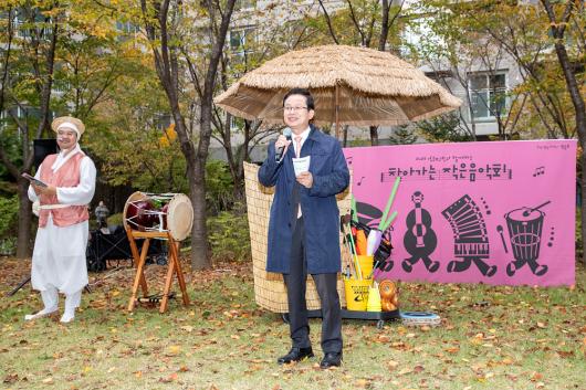 찾아가는 작은음악회 의 이미지