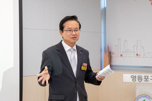 문래국화아파트 재건축정비사업 주민설명회 사진