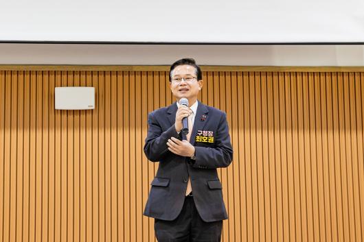 영중종합사회복지관 어르신일자리 평가회 사진