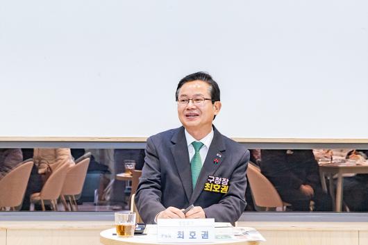 대림중학교 다문화 학부모 간담회 사진