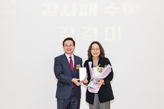 2025년 영등포지역자활센터 사업 보고대회 사진