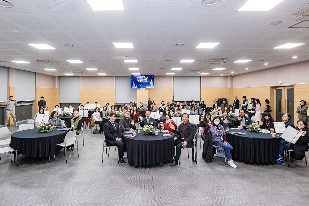 정원도시 영등포, 동행의 밤 8번째 파일