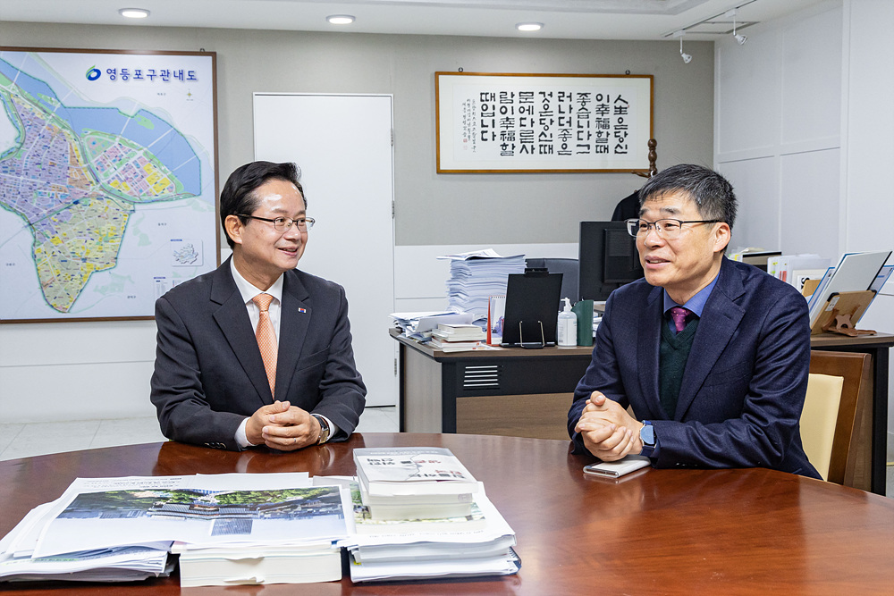 지역사회 공헌 및 발전 유공 감사패 수여식 5번째 파일