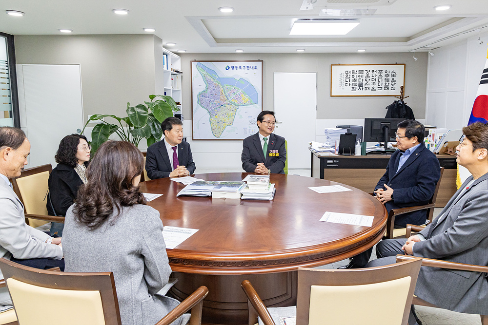 2026 희망온돌 따뜻한 겨울나기 전달식(영등포농협·영등포구상공회의소) 4번째 파일