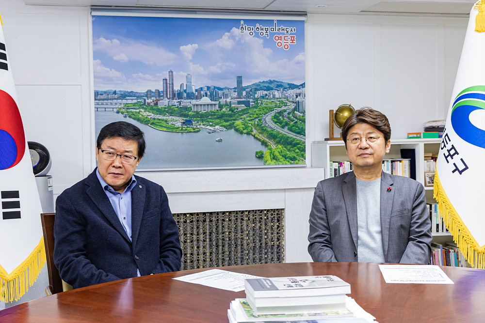 2026 희망온돌 따뜻한 겨울나기 전달식(영등포농협·영등포구상공회의소) 7번째 파일