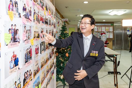 2025년 영등포행복마중‘함께돌봄 자조모임’송년회 의 이미지