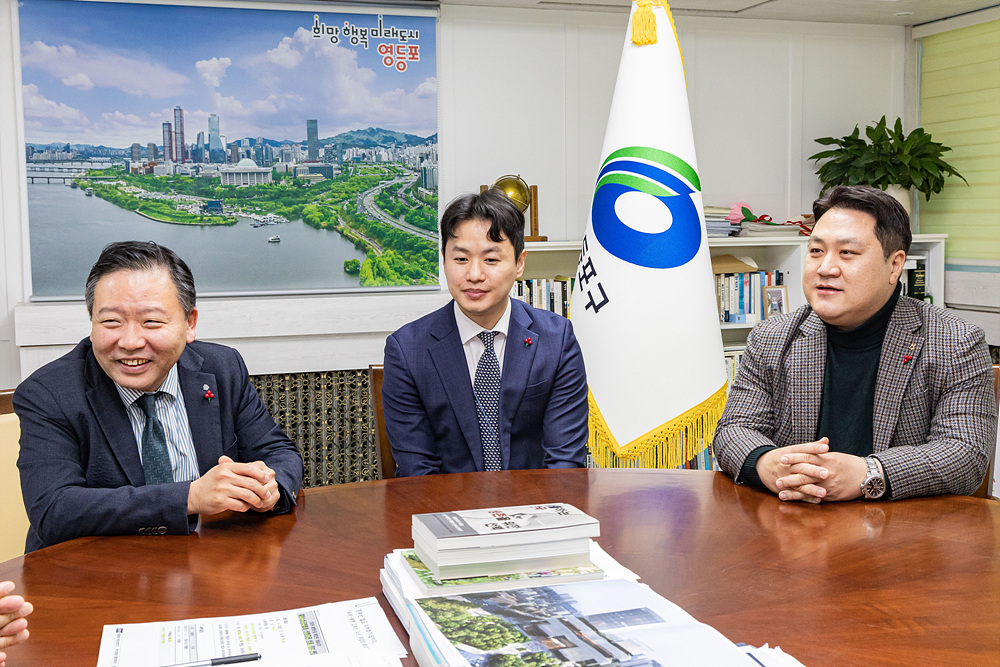 2026 희망온돌 따뜻한 겨울나기 전달식(대한소상공인협회·신영증권) 5번째 파일