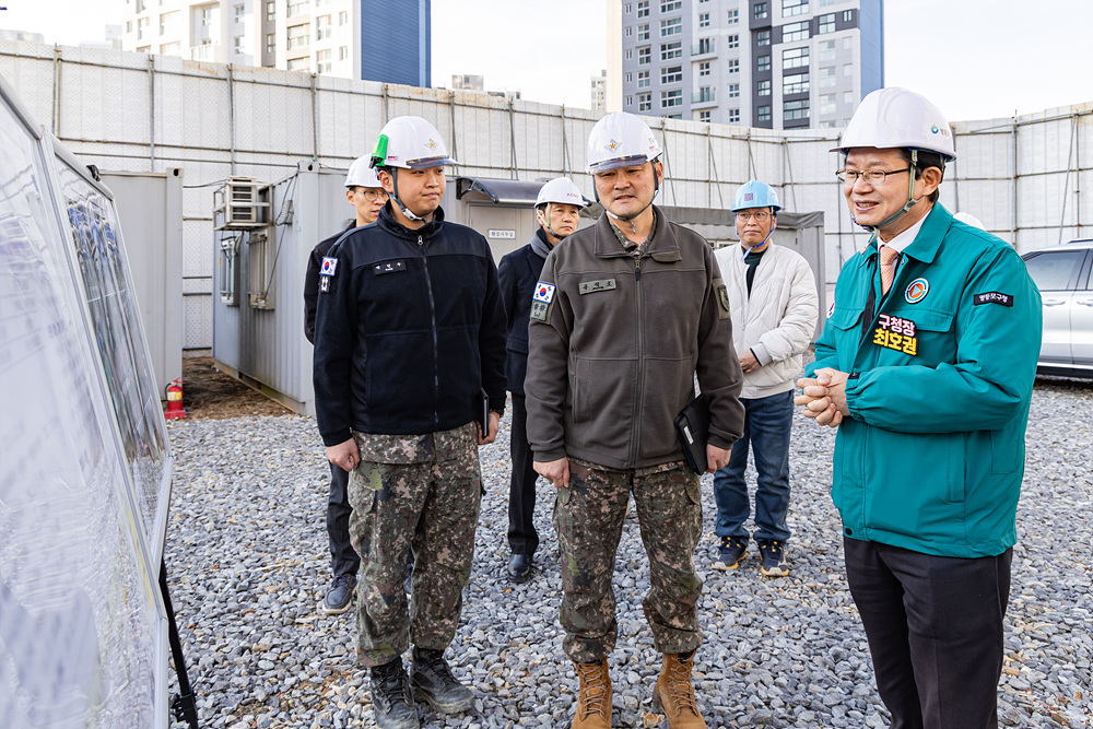 해군폐관사 철거현장 방문점검 3번째 파일