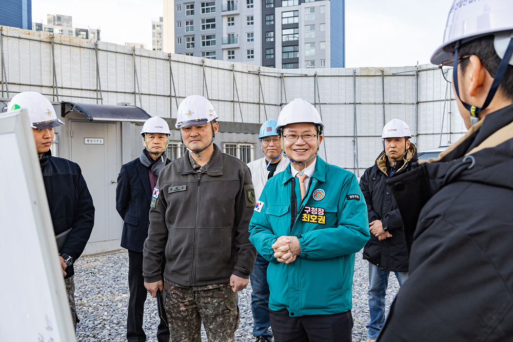 해군폐관사 철거현장 방문점검 2번째 파일