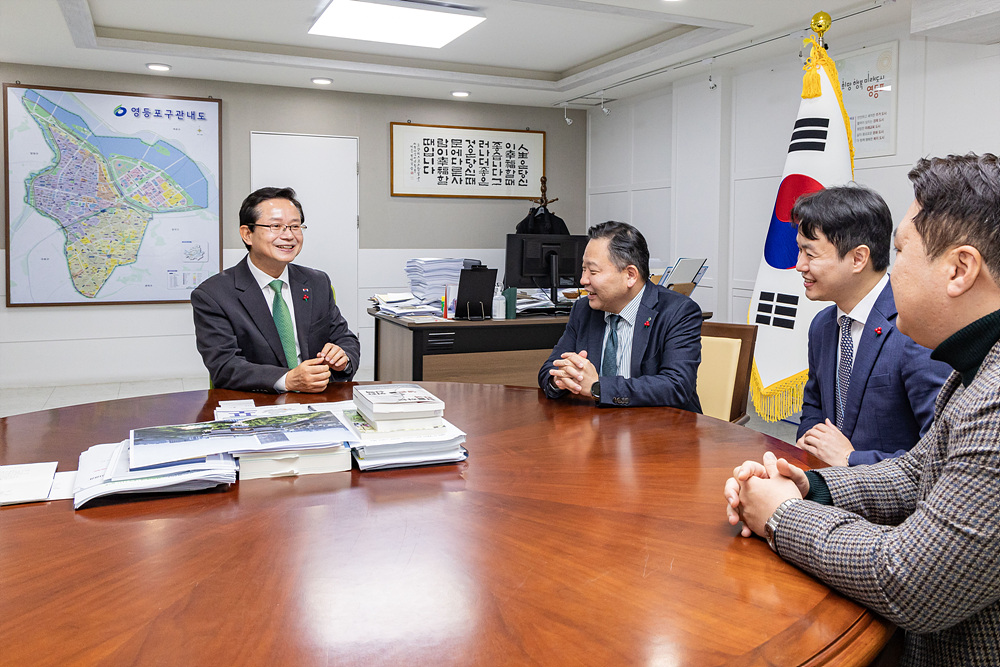 2026 희망온돌 따뜻한 겨울나기 전달식(대한소상공인협회·신영증권) 4번째 파일