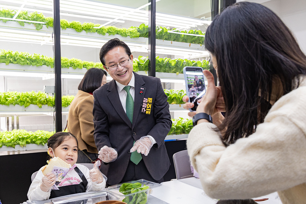 정원문화센터×스마트팜 (양평점) 개소식 9번째 파일