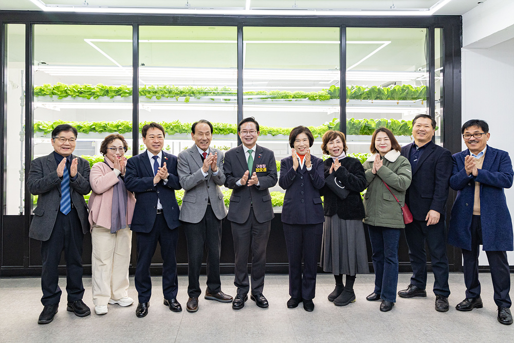 정원문화센터×스마트팜 (양평점) 개소식 11번째 파일