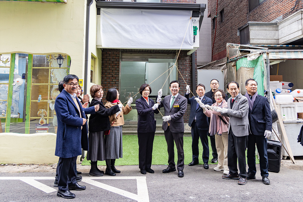 정원문화센터×스마트팜 (양평점) 개소식 13번째 파일