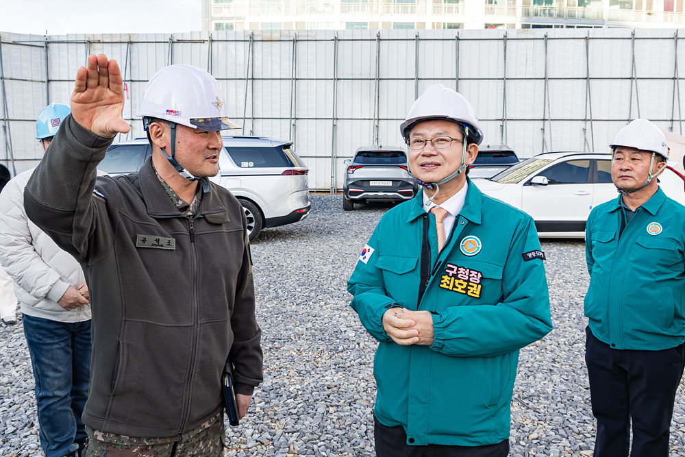 해군폐관사 철거현장 방문점검 4번째 파일