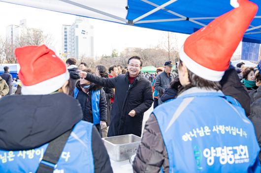 지역 노숙인 및 취약계층과 함께하는 2025년 성탄절 나눔행사 의 이미지