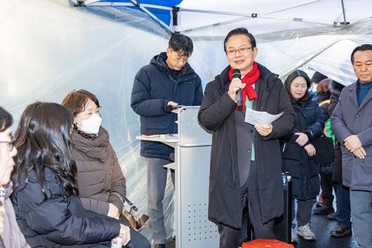 신길6동 클린하우스 개장식 사진