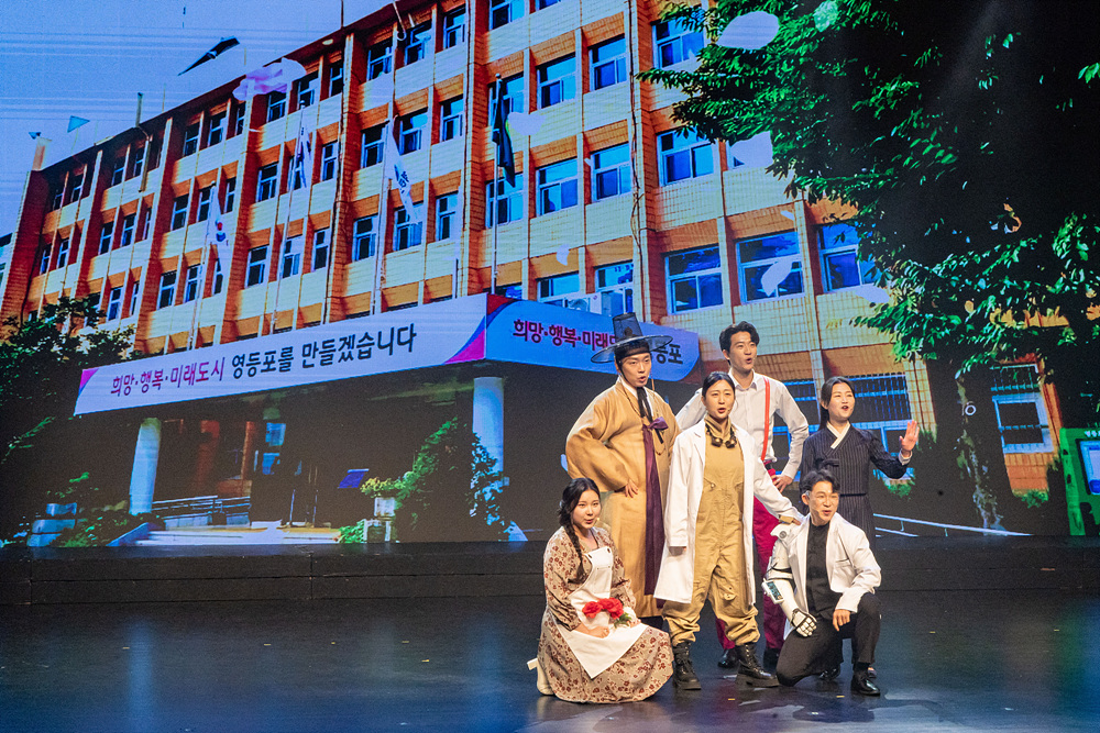 2026년 영등포구 시무식 18번째 파일