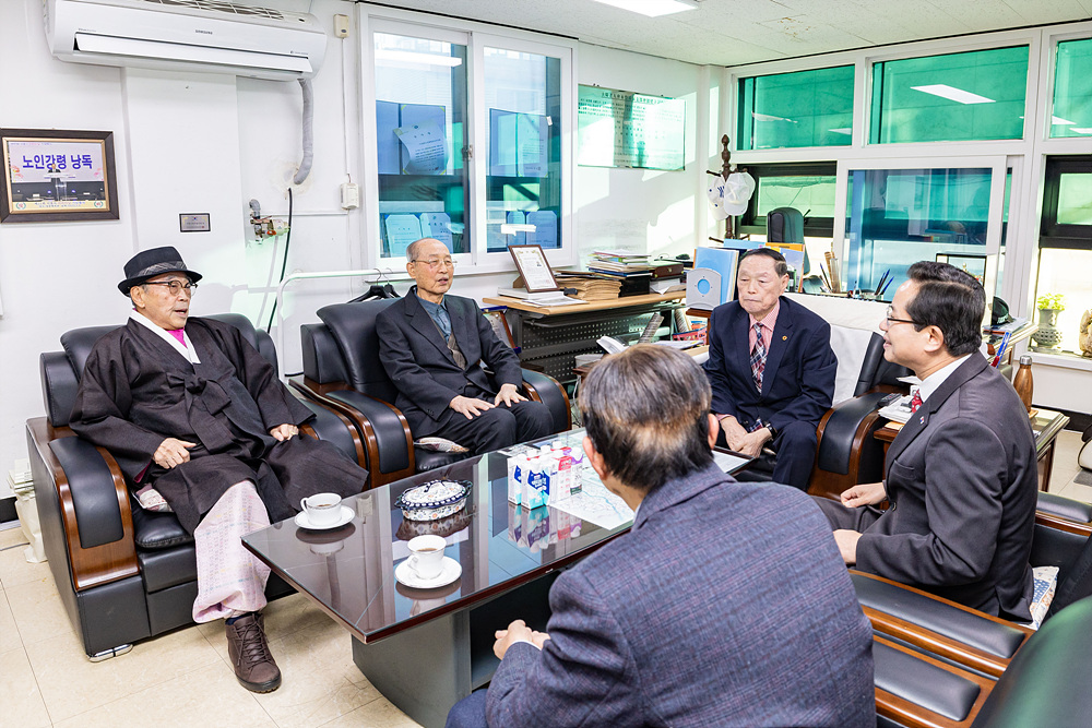 2026년 대한노인회 신년인사 7번째 파일