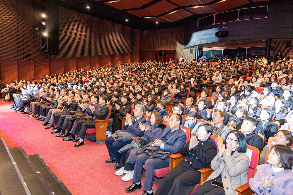 2026년 영등포구 시무식 7번째 파일