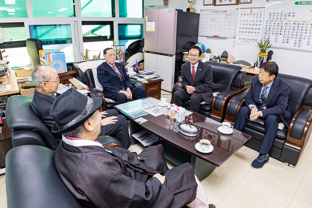 2026년 대한노인회 신년인사 3번째 파일