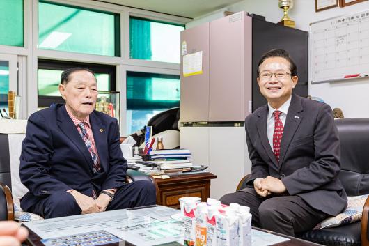 2026년 대한노인회 신년인사 사진